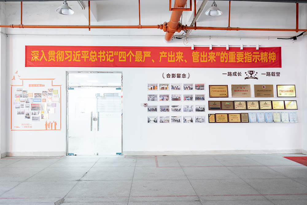 泉州食堂承包打造健康、高效的企业餐饮解决方案.png