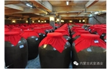 武皇原漿酒窖即將落成，開始接受預定